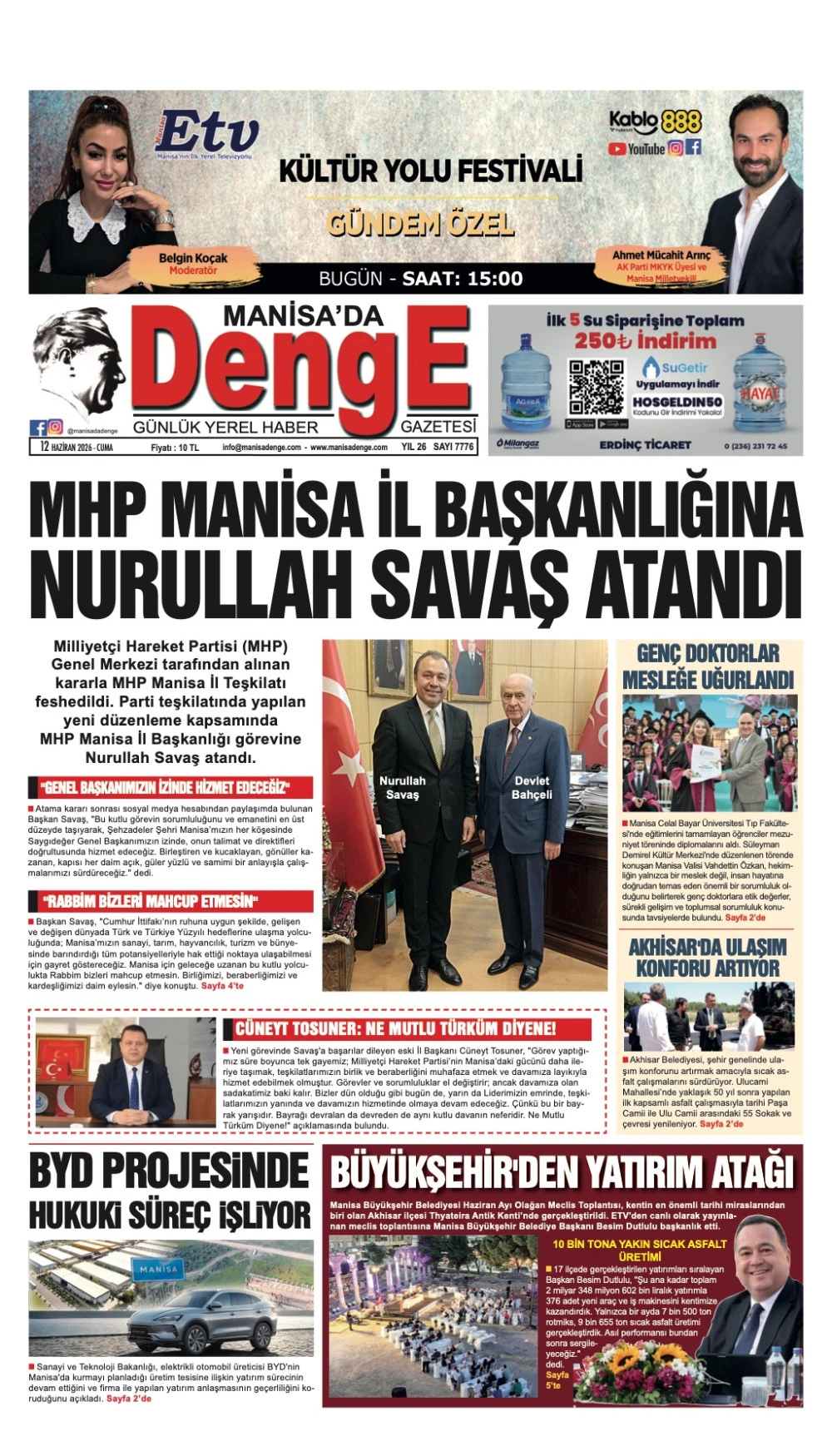 12 HAZİRAN 2026