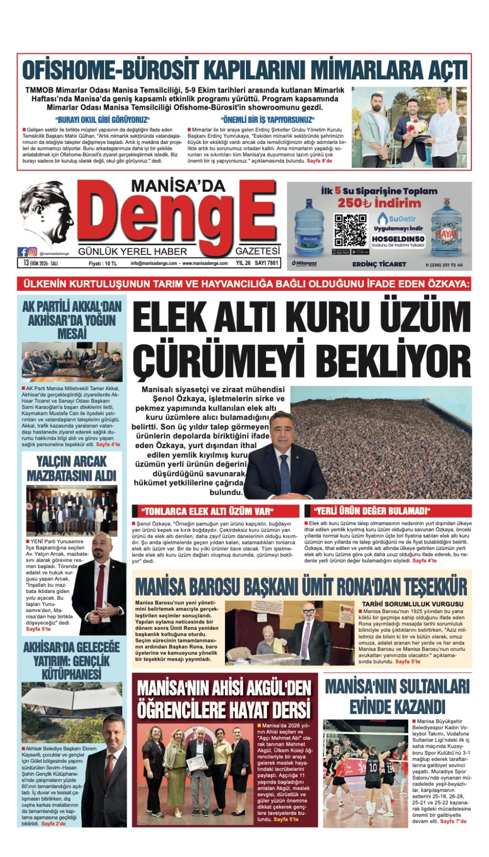 13 EKİM 2026