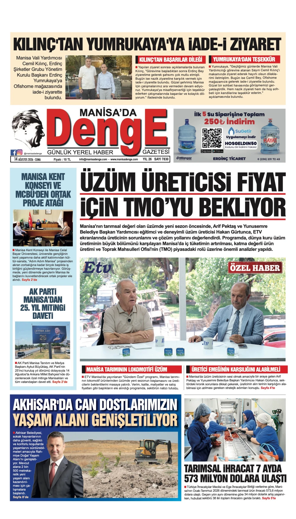 14 AĞUSTOS 2026
