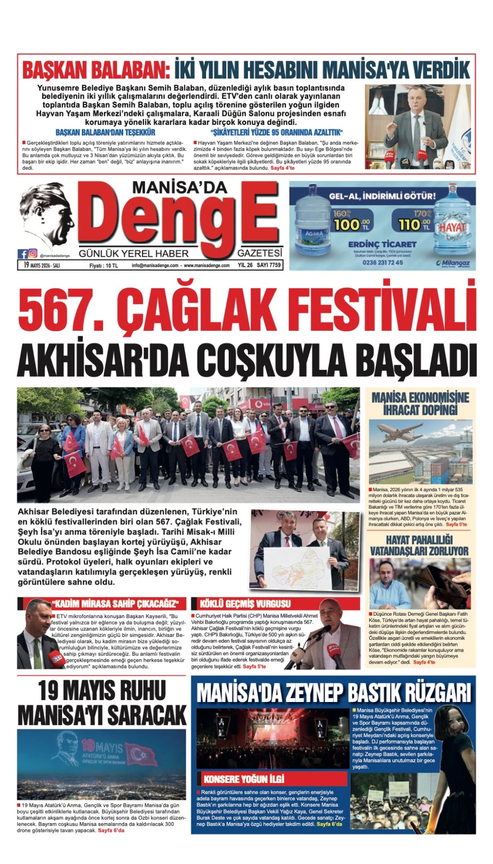 19 MAYIS 2026