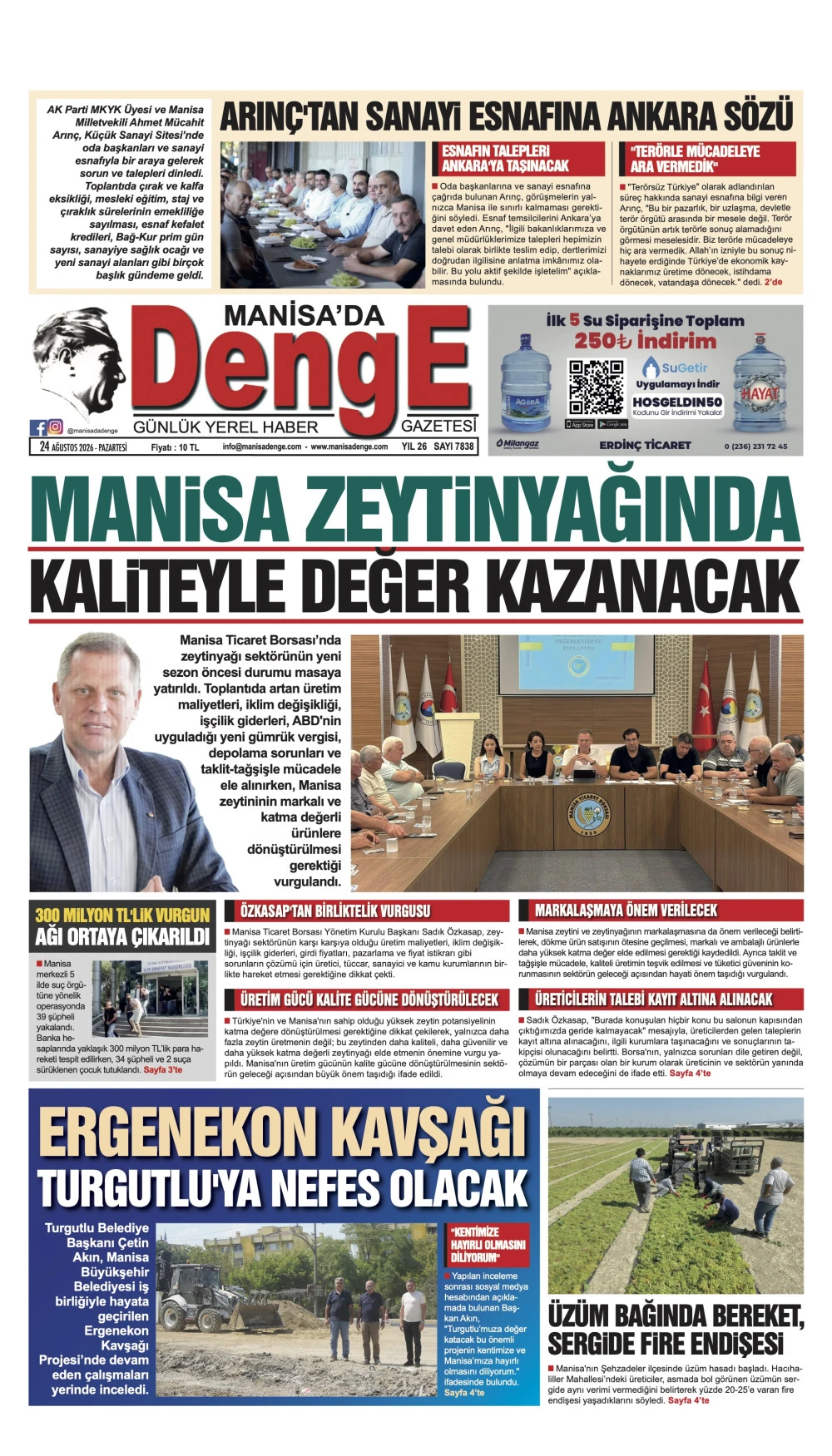 24 AĞUSTOS 2026