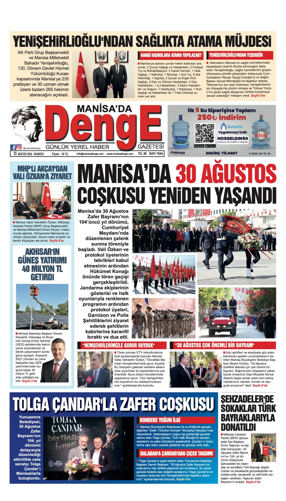 31 AĞUSTOS 2026