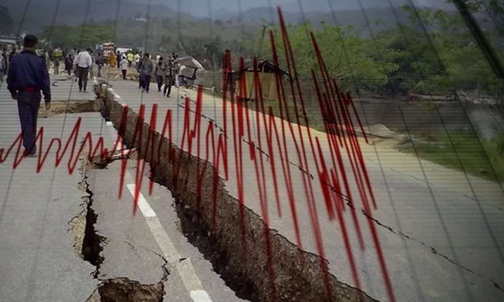  7,7 BÜYÜKLÜĞÜNDE DEPREM!