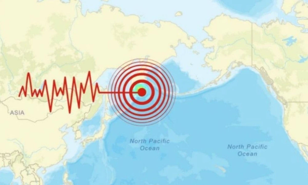 7.8'LİK DEPREM: TSUNAMİ UYARISI VERİLDİ 
