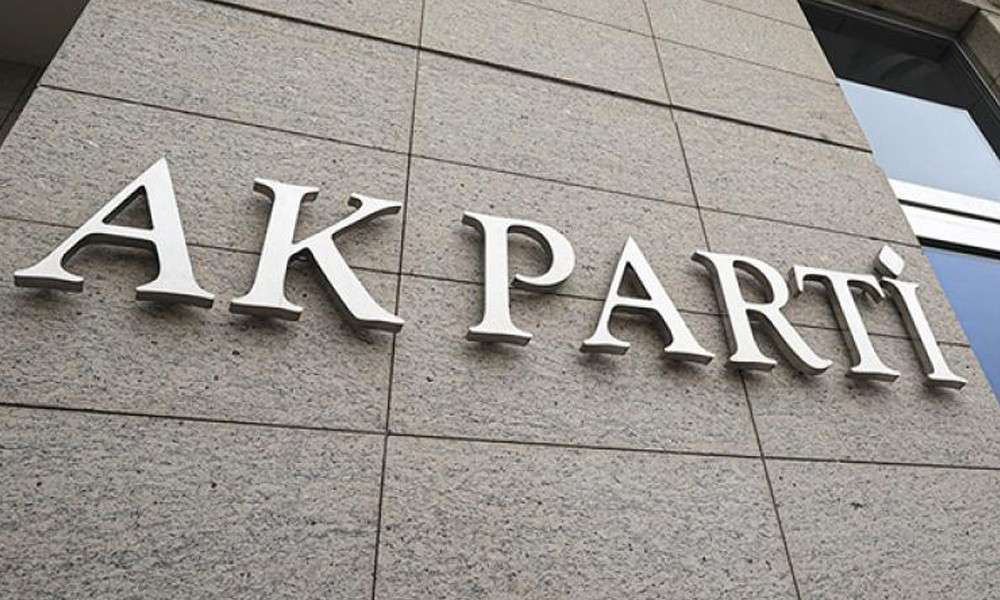 AK PARTİ MANİSA&rsquo;DA YENİ İL&Ccedil;E BAŞKANLARI A&Ccedil;IKLANDI