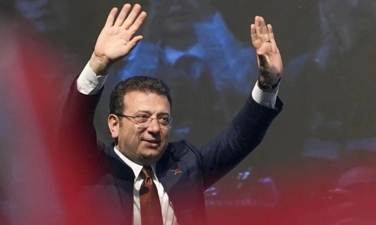 EKREM İMAMOĞLU CHP'DEN İSTİFA ETTİ
