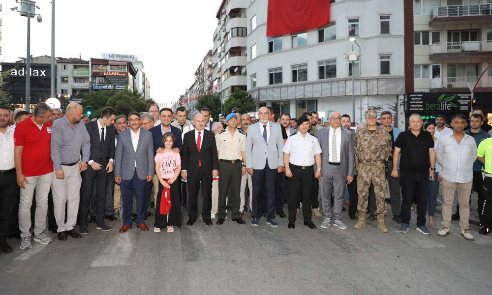 MANİSA&rsquo;DA 15 TEMMUZ ŞEHİTLERİ ANMA PROGRAMI GER&Ccedil;EKLEŞTİRİLDİ