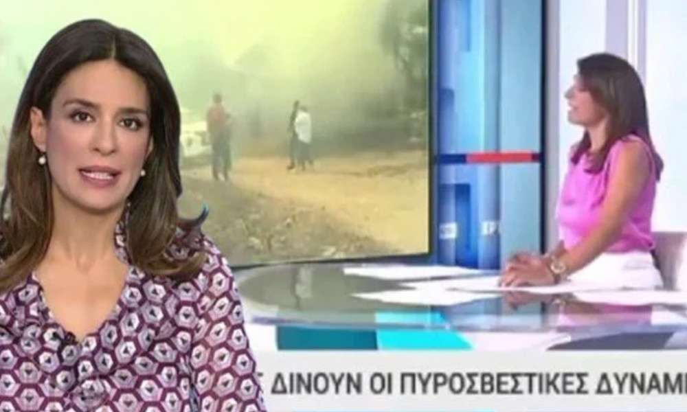 YUNAN SPİKERDEN YANGINDA &Ouml;LEN 18 G&Ouml;&Ccedil;MEN İLE İLGİLİ AKILALMAZ S&Ouml;ZLER